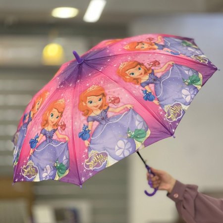 صوفيا بنفسجي